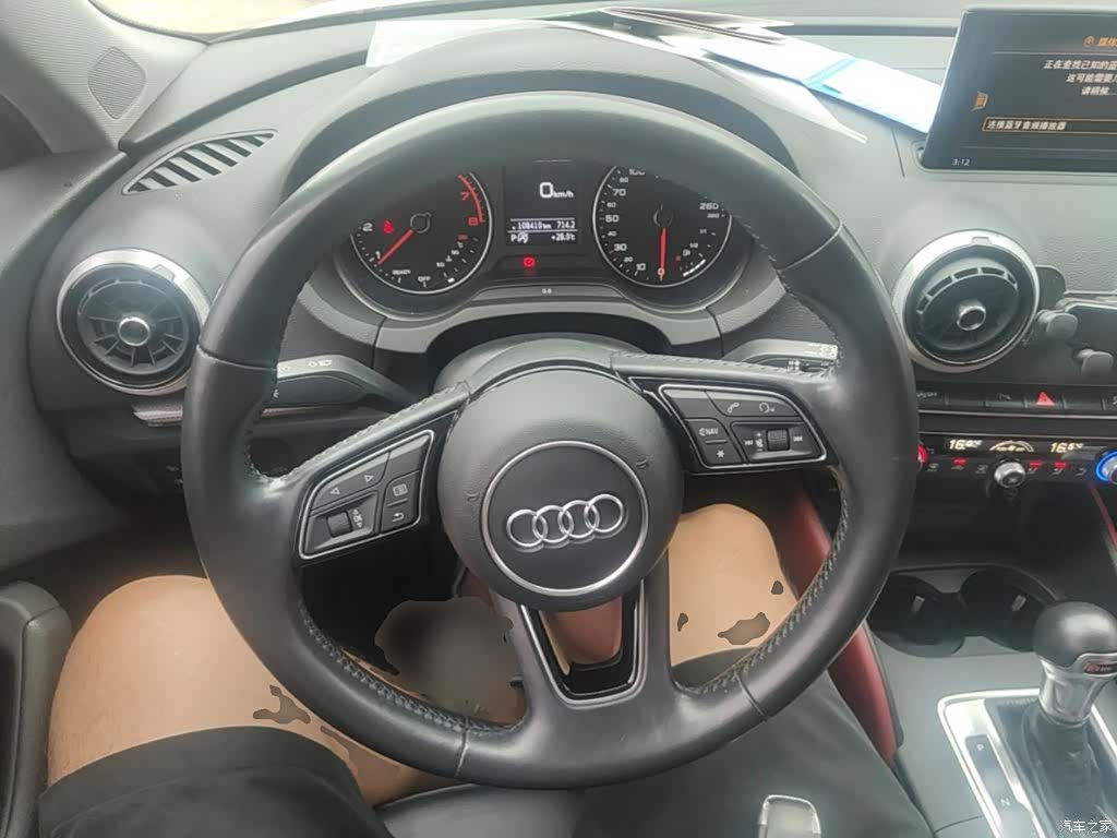 Audi A3, 2018 11