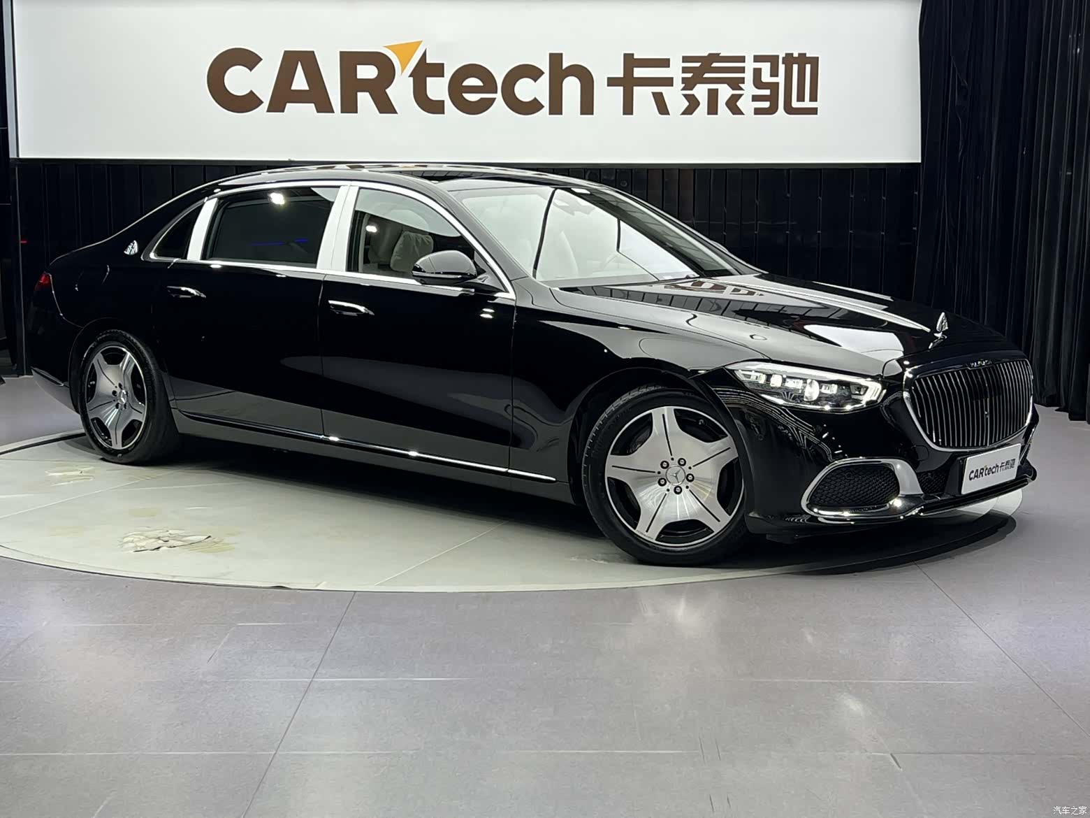 Maybach S-Class, 2023 2