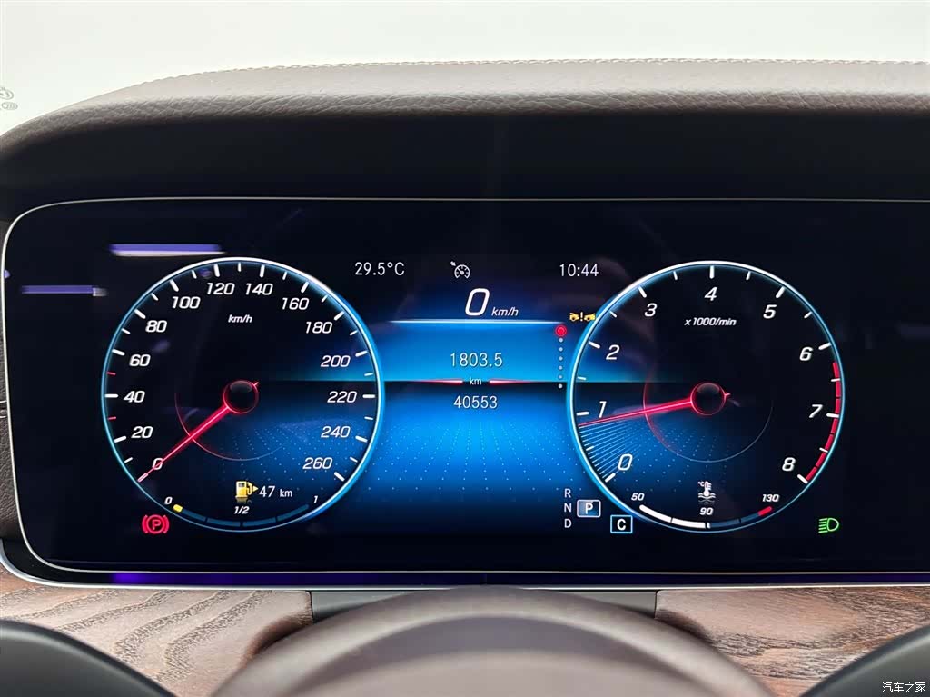 Mercedes-Benz E-Class, 2023 14