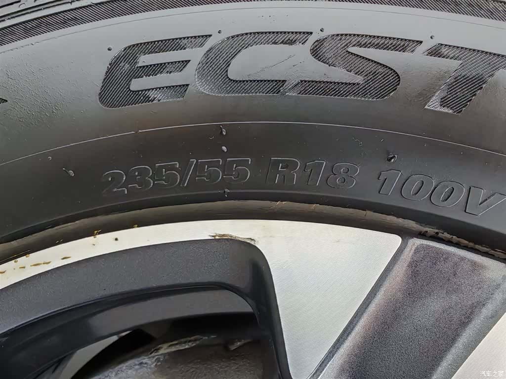 DSQiChe 7, 2020 24