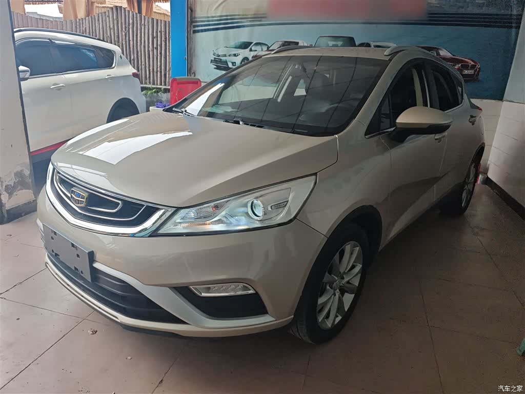 Geely Emgrand, 2017 2