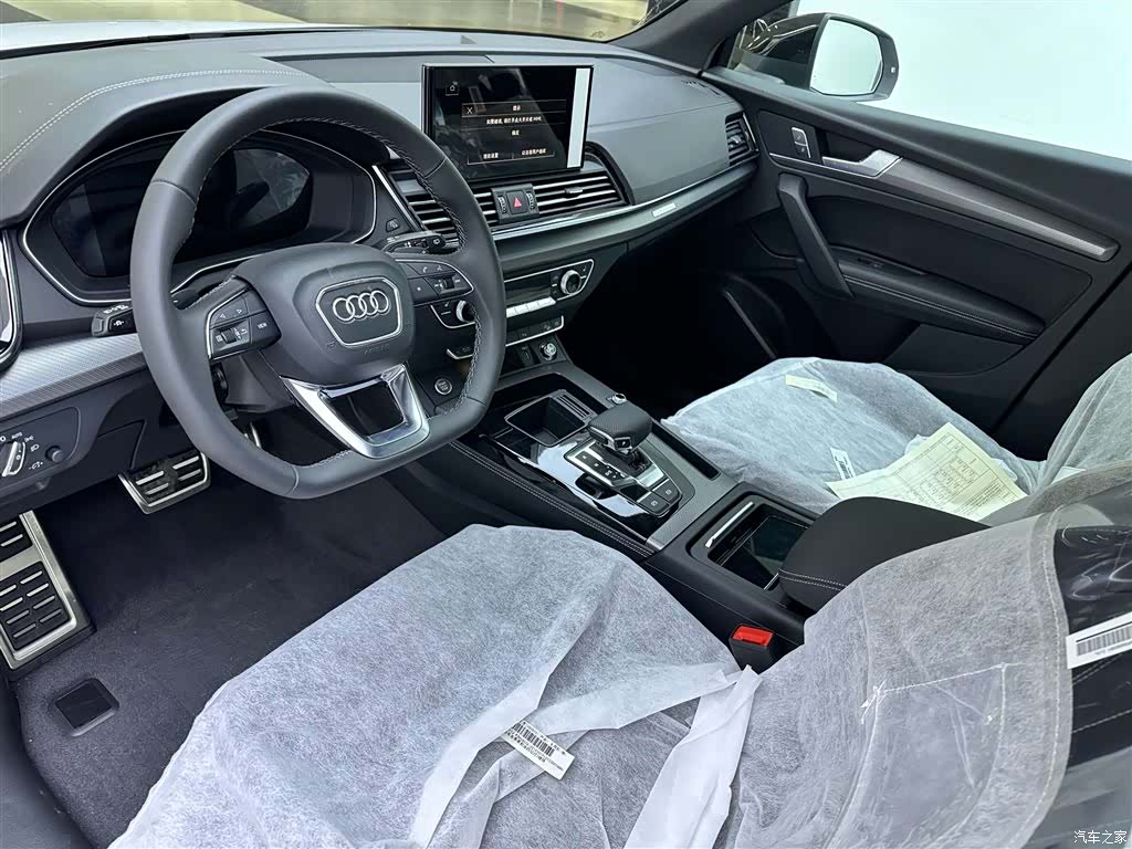 Audi Q5L, 2025 18