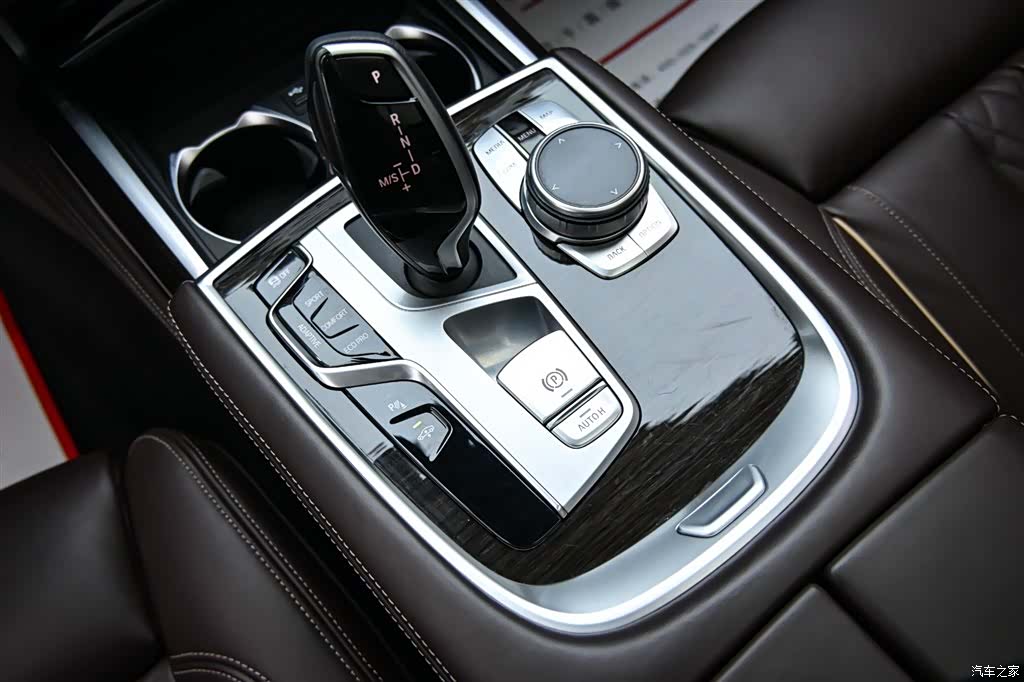 BMW 7 Series, 2022 18