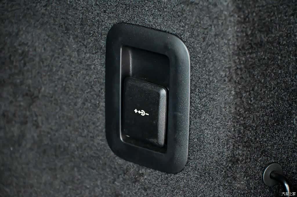 Land Rover Range Rover, 2025 31