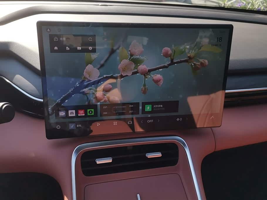 Geely Galaxy Galaxy L6