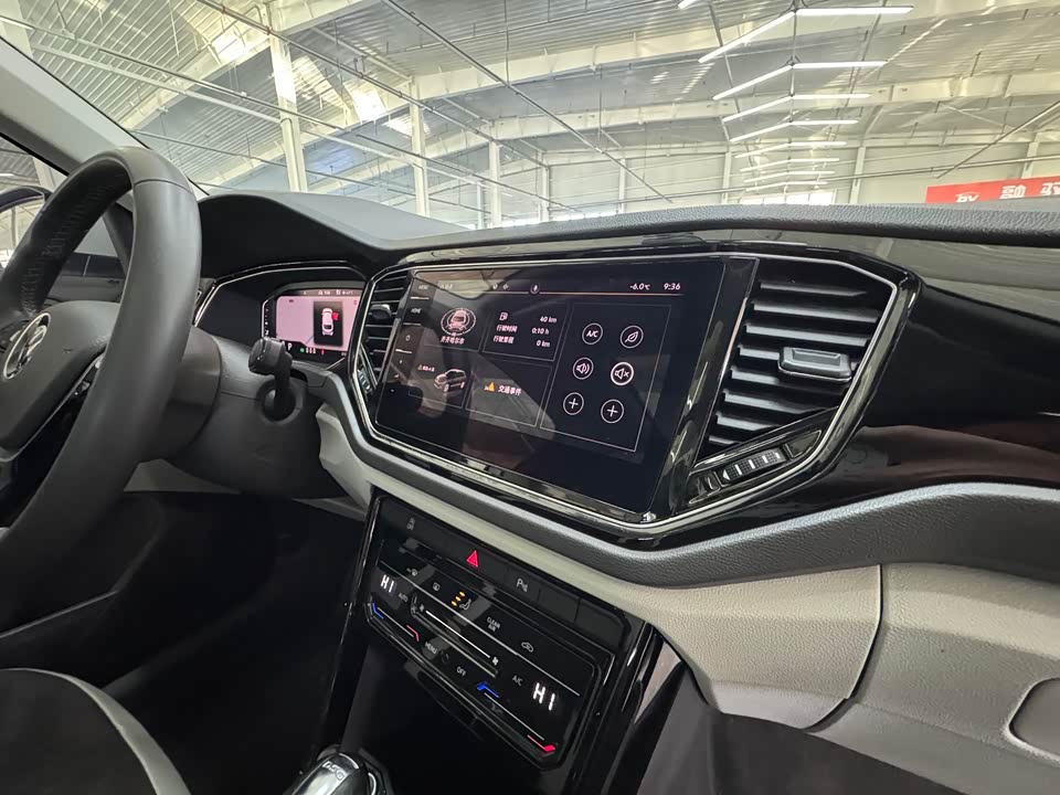 Volkswagen T-ROC exploring Songs