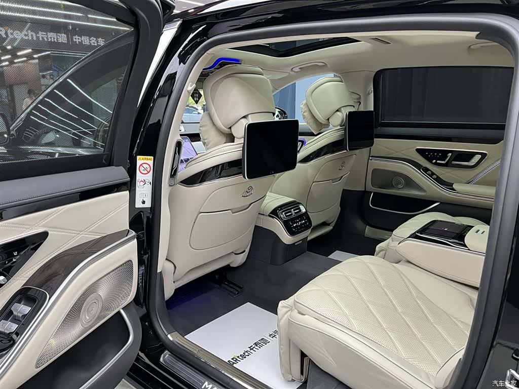 Maybach S-Class, 2023 28