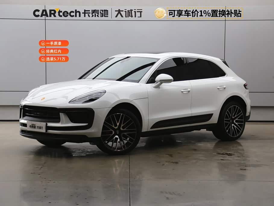 Porsche Macan 2025 Macan 2.0T