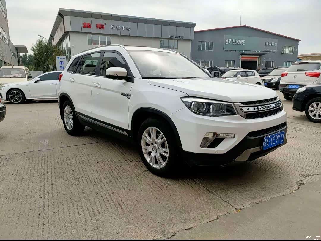 Changan CS75, 2016 7