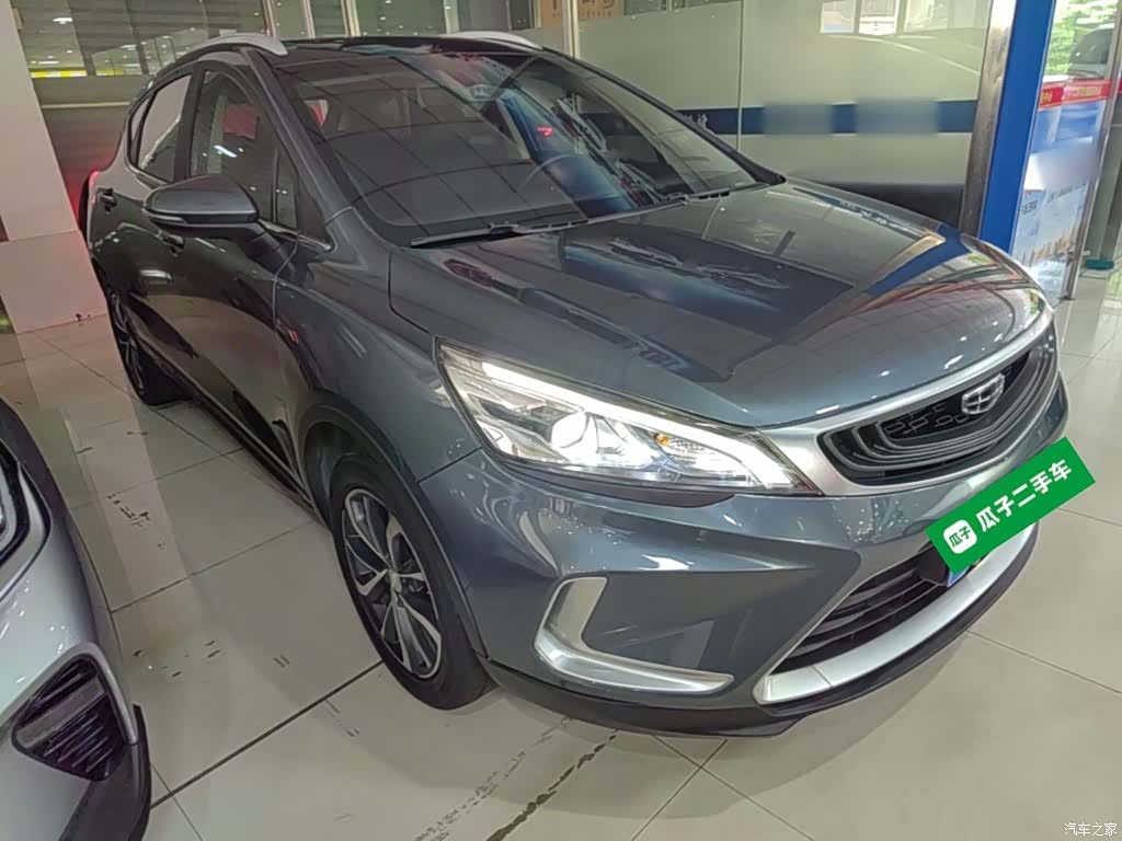 Geely Emgrand, 2019 4