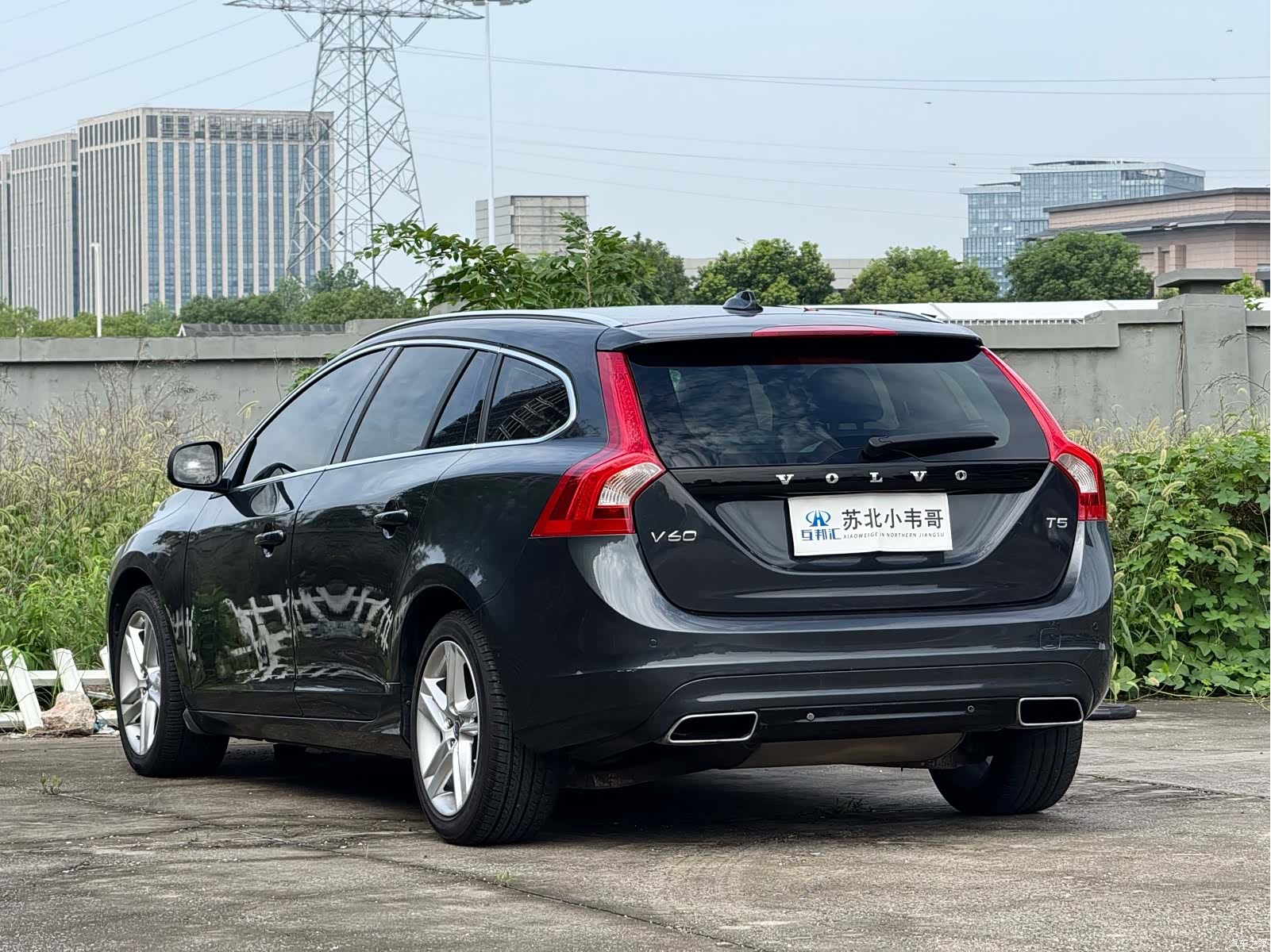 Volvo V60, 2014 6