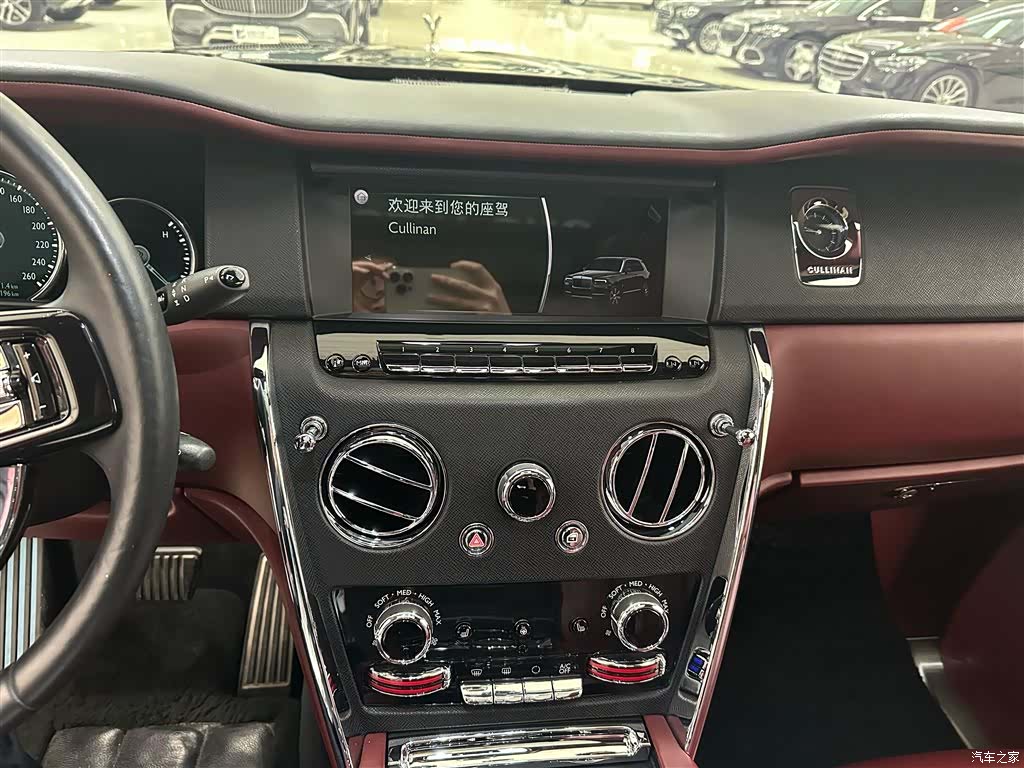 Rolls-Royce Cullinan, 2020 8