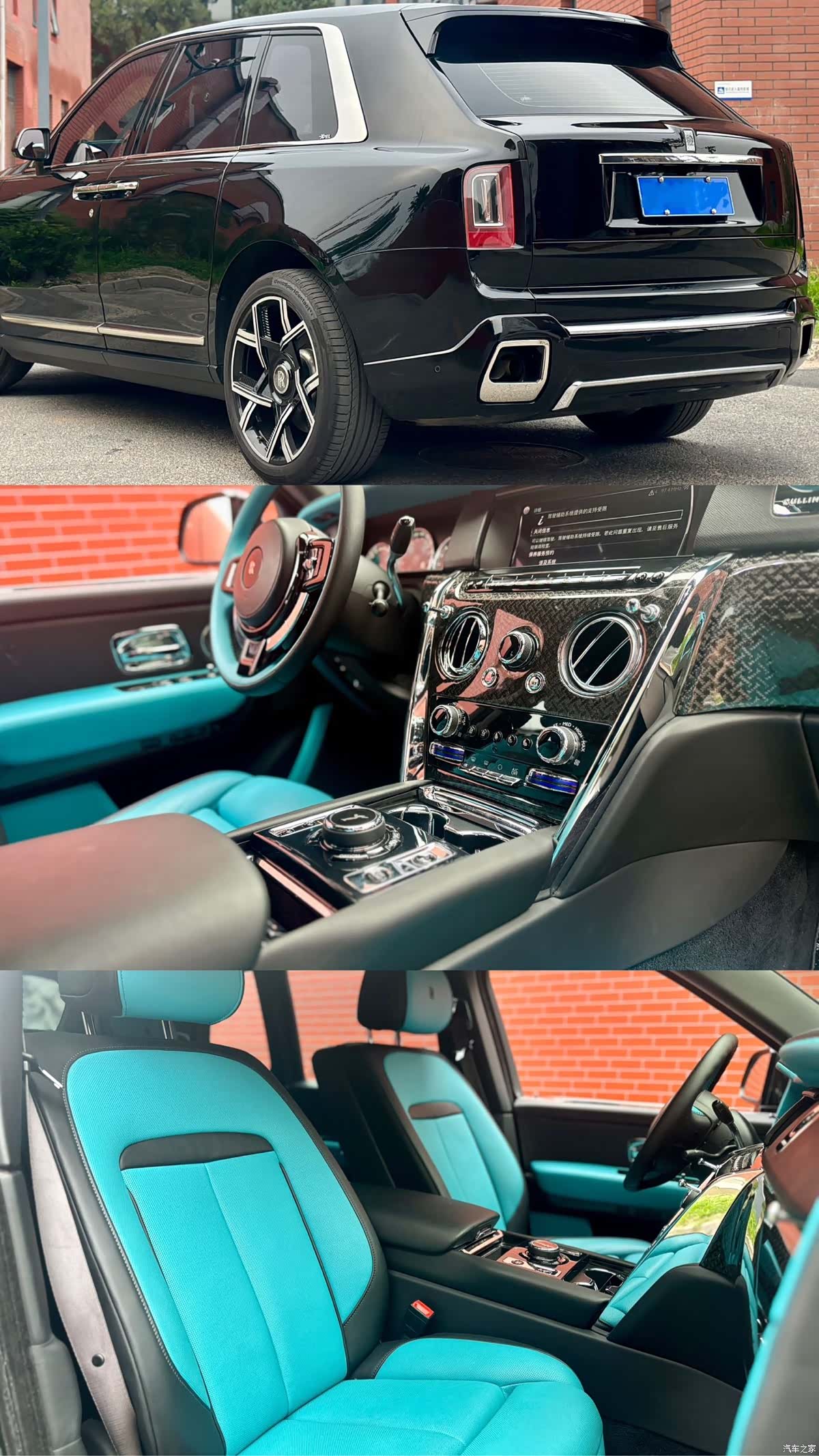 Rolls-Royce Cullinan, 2019 6