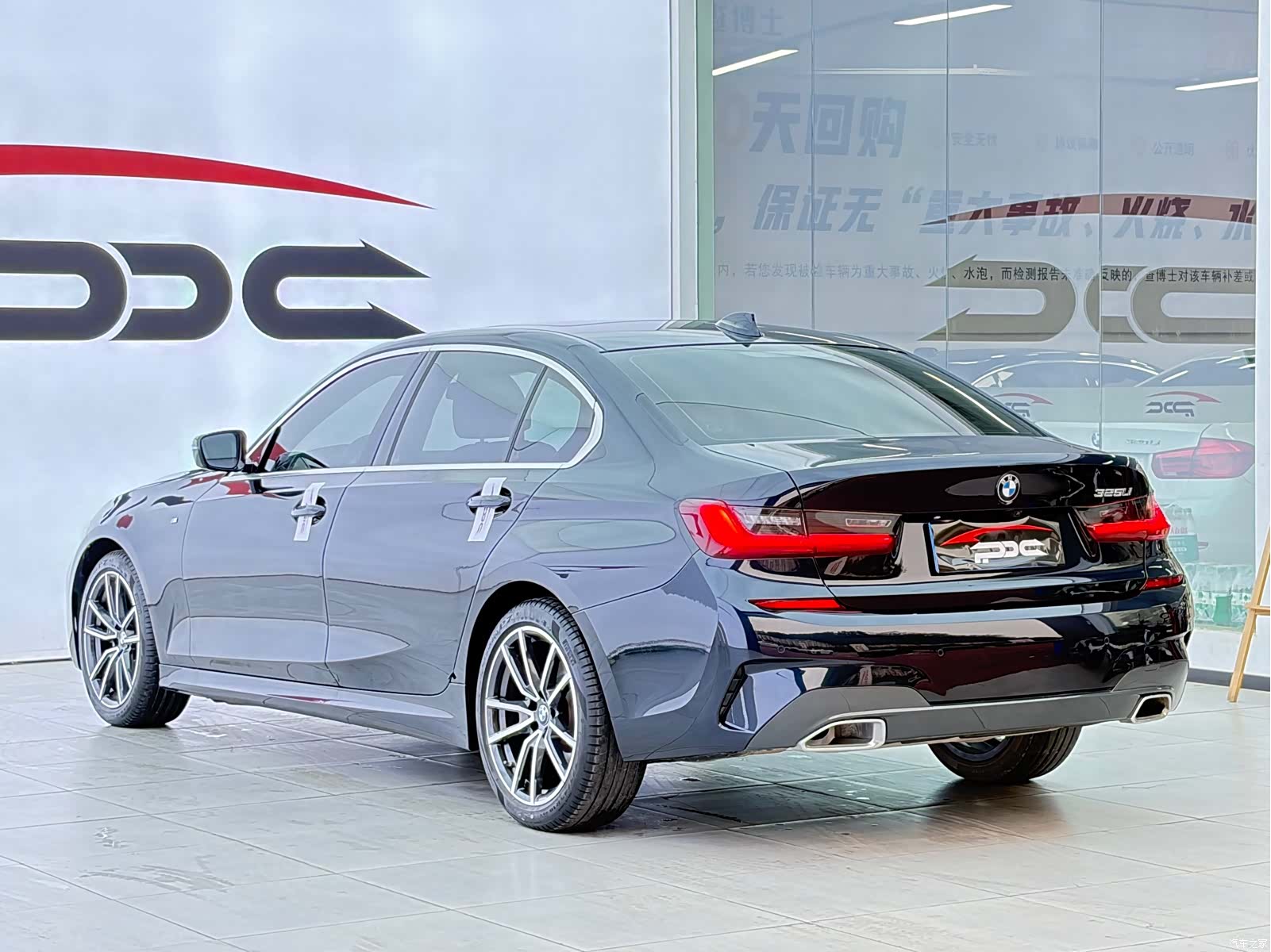 BMW 3 Series, 2021 22