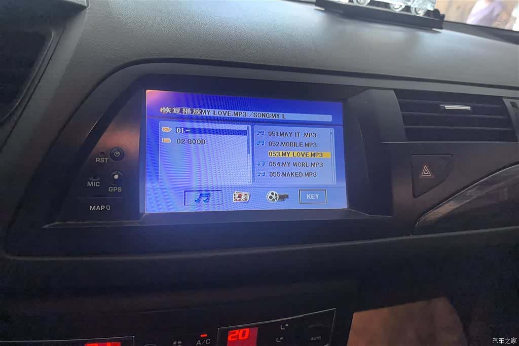 Citroen C5, 2013 13