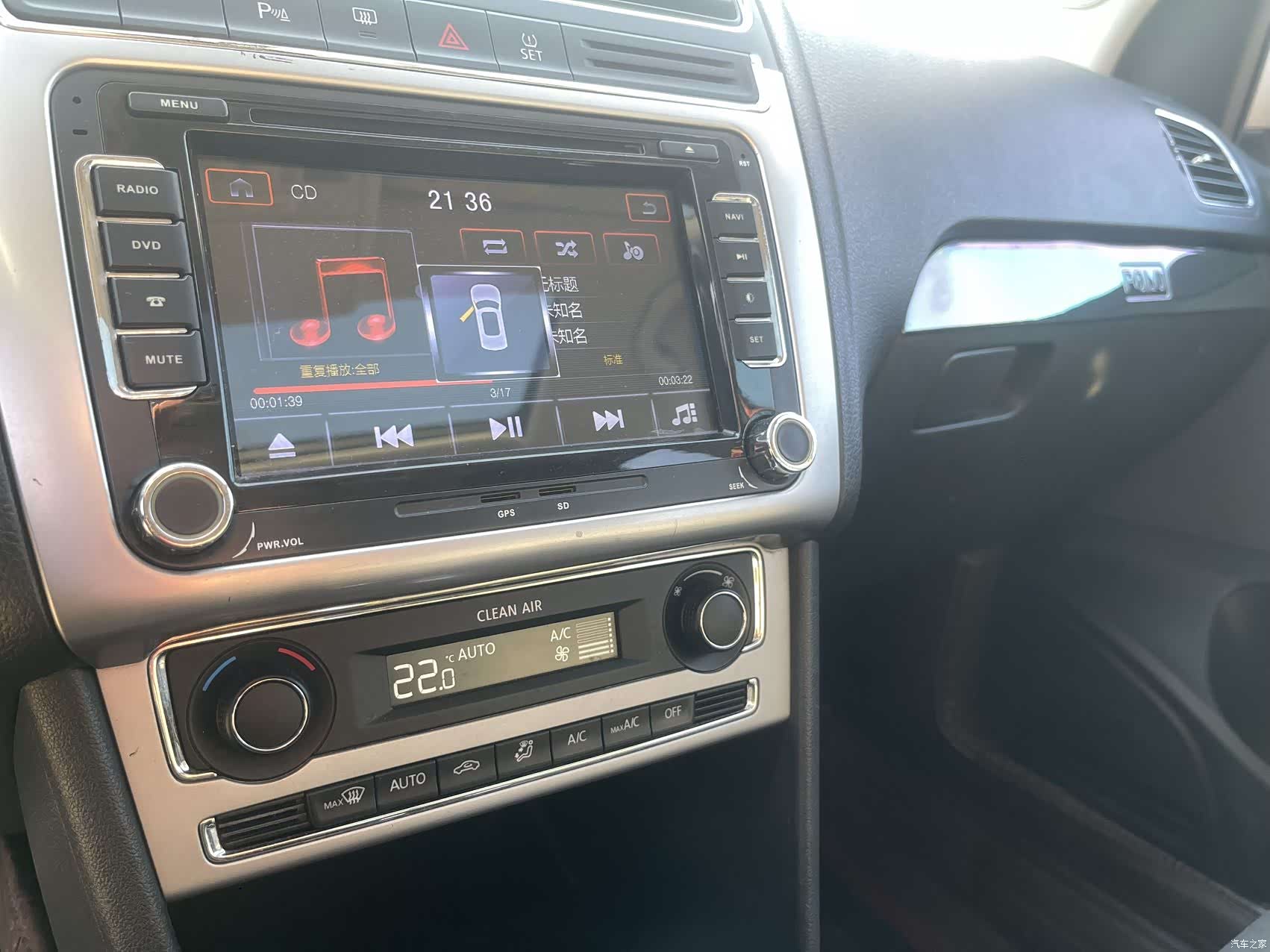 Volkswagen Polo, 2016 12