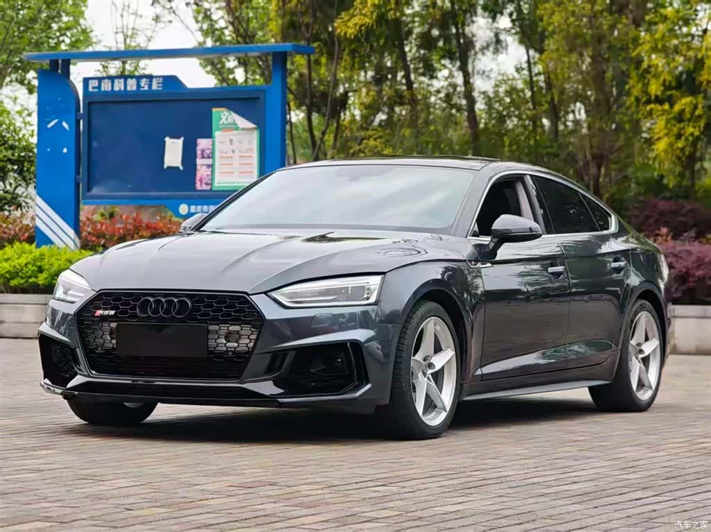 Audi A5, 2018 1