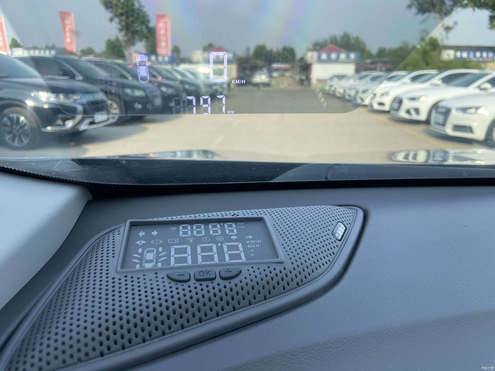 Chevrolet Equinox, 2018 7