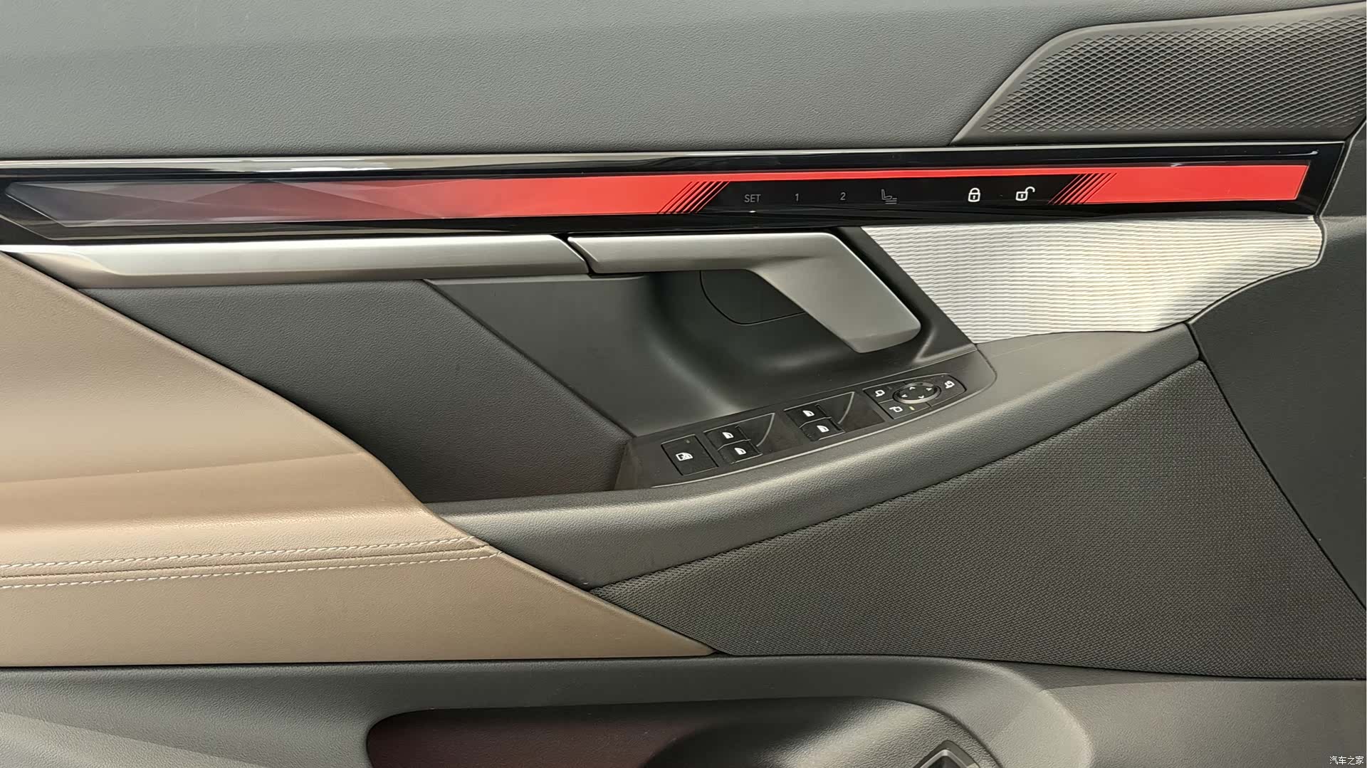 BMW 5 Series, 2024 20
