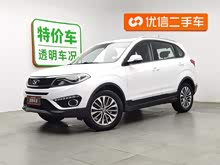 ����X5 2017�� 1.5T �ֶ������