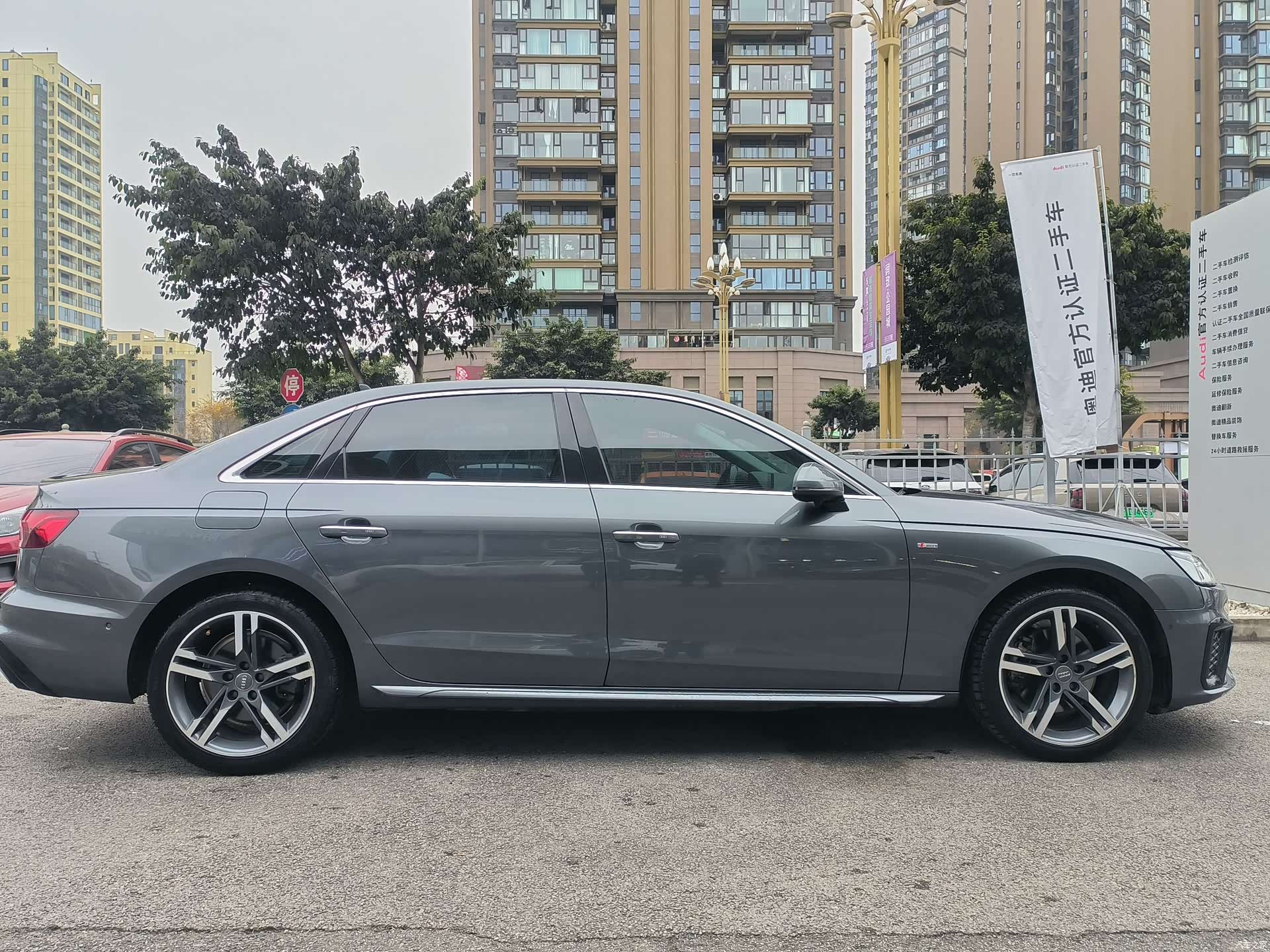 Audi A4L, 2021 3