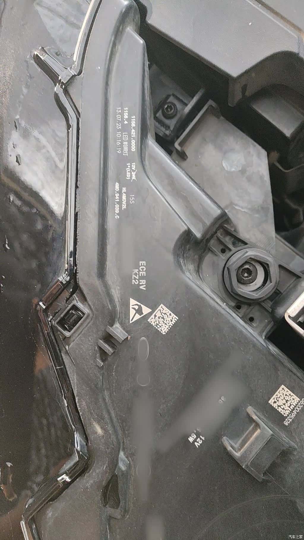 Audi Q7, 2023 19