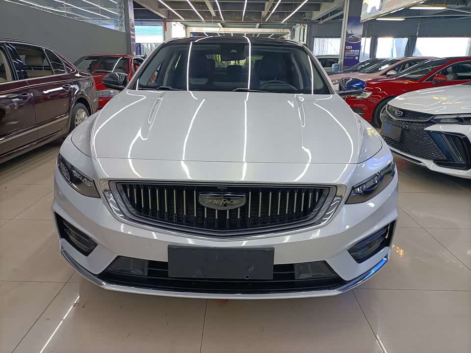 Geely Preface