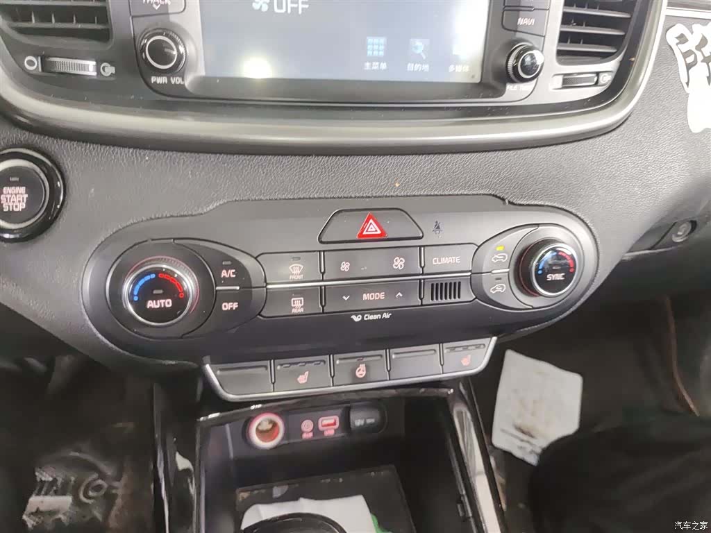 Kia L, 2015 9