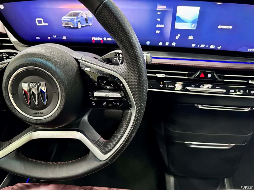Buick Century, 2023 22