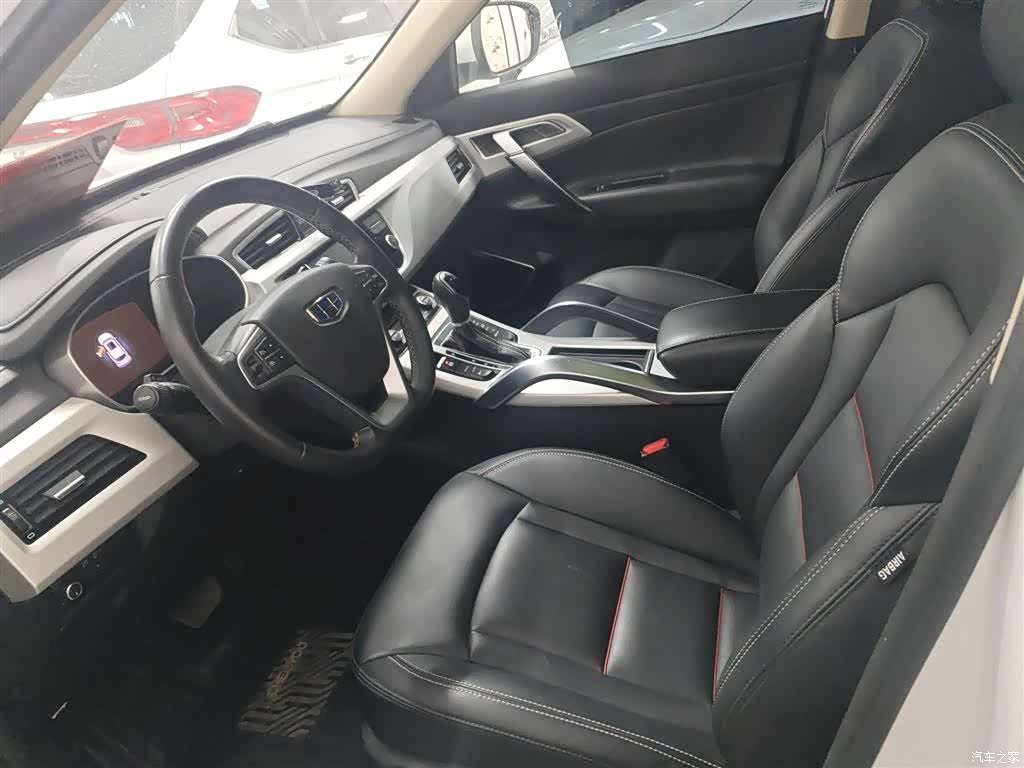Geely Boyue, 2019 11