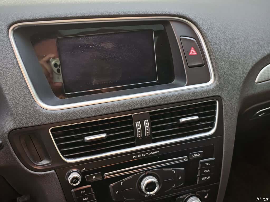 Audi Q5, 2016 16