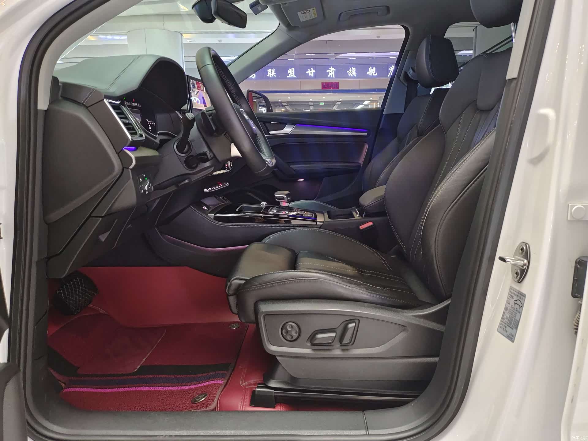 Audi Q5L, 2022 6