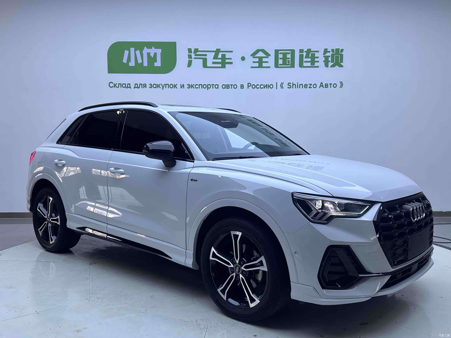 Audi Q3, 2023 3