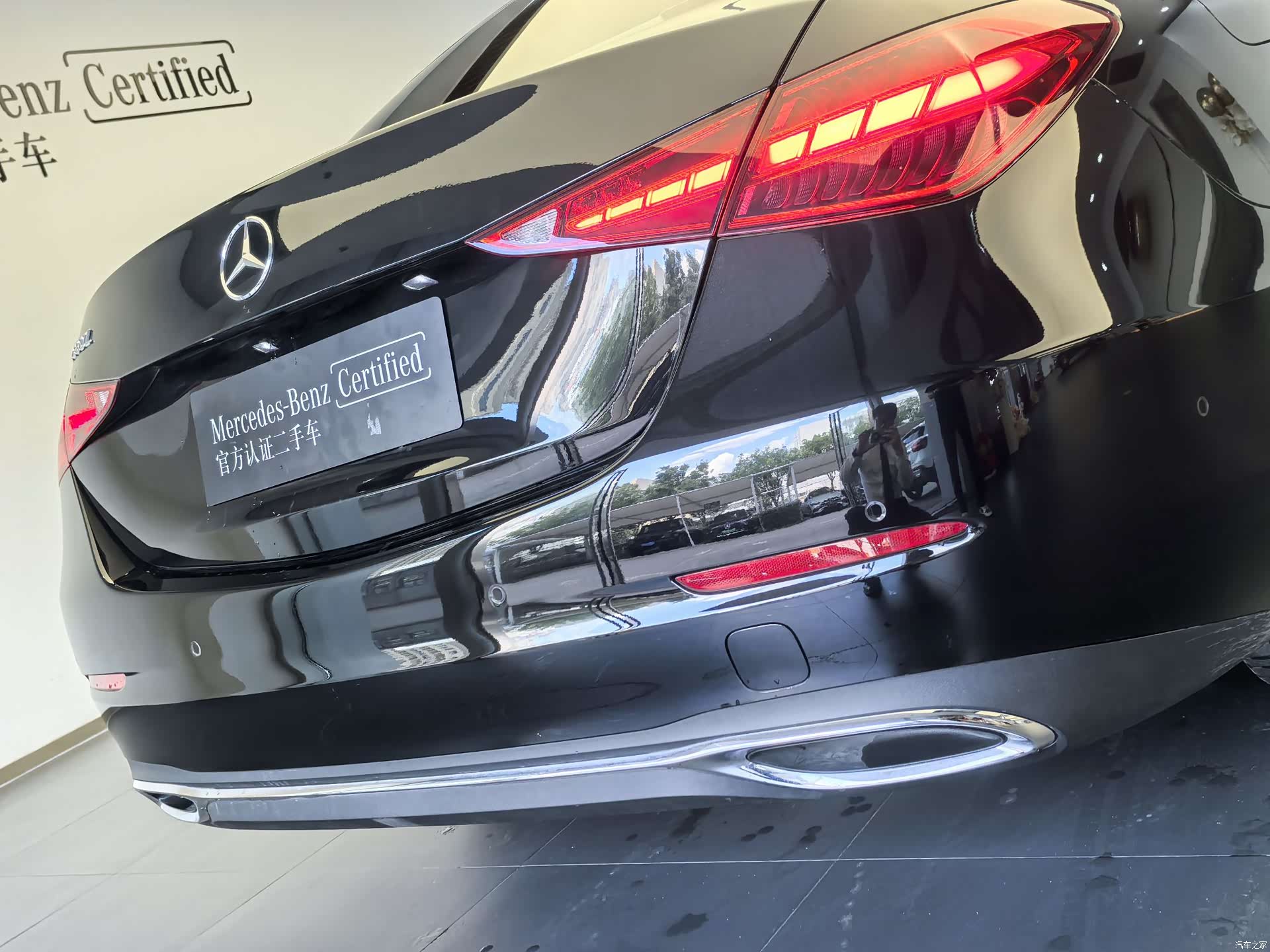 Mercedes-Benz C-Class, 2025 8