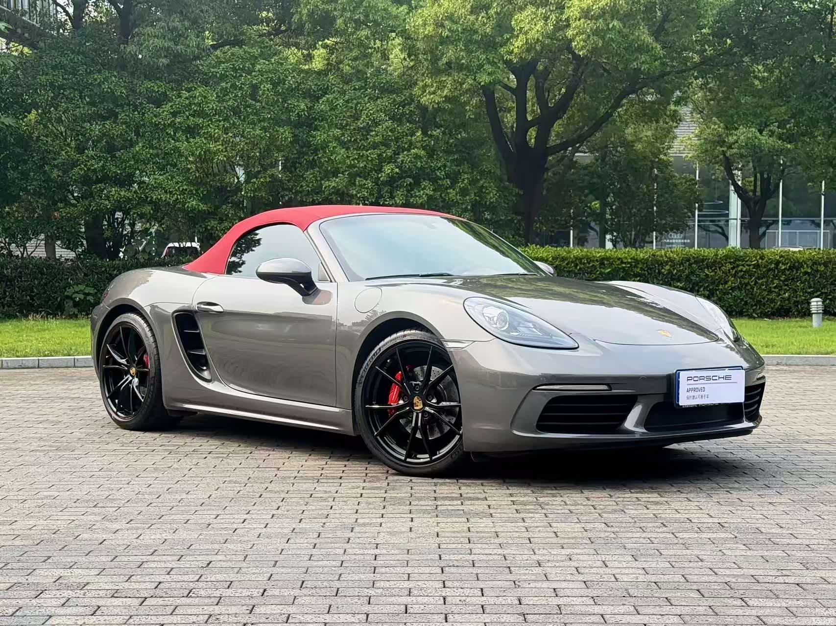 Porsche Boxster, 2022 2