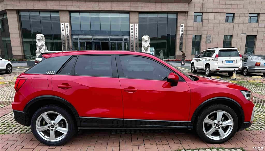 Audi Q2L, 2023 18