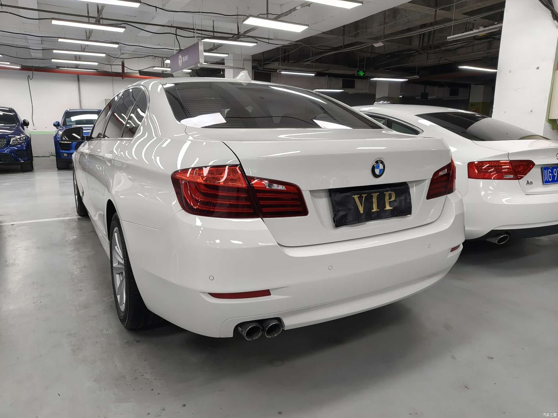 BMW 5 Series, 2015 10