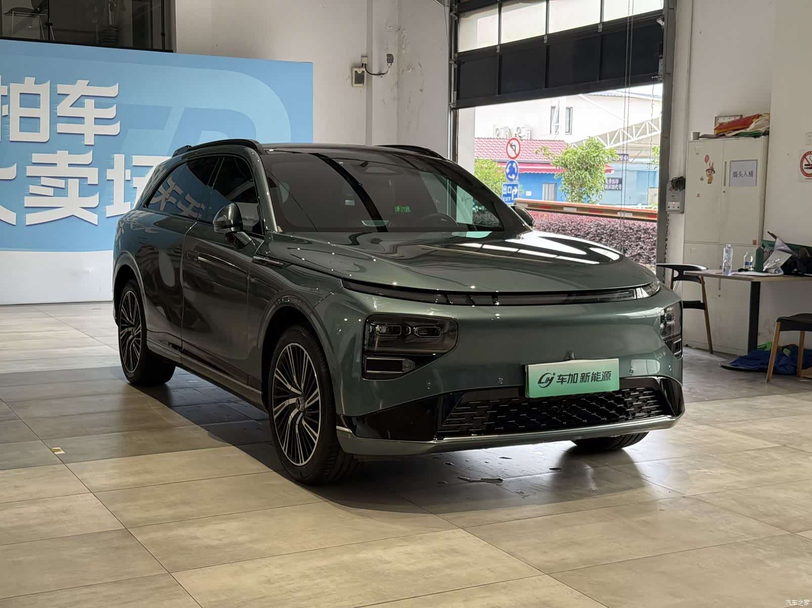 Xpeng G9, 2023 3