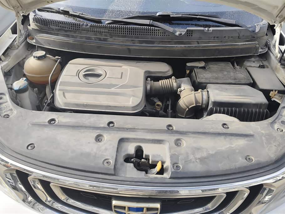 Geely Vision X3