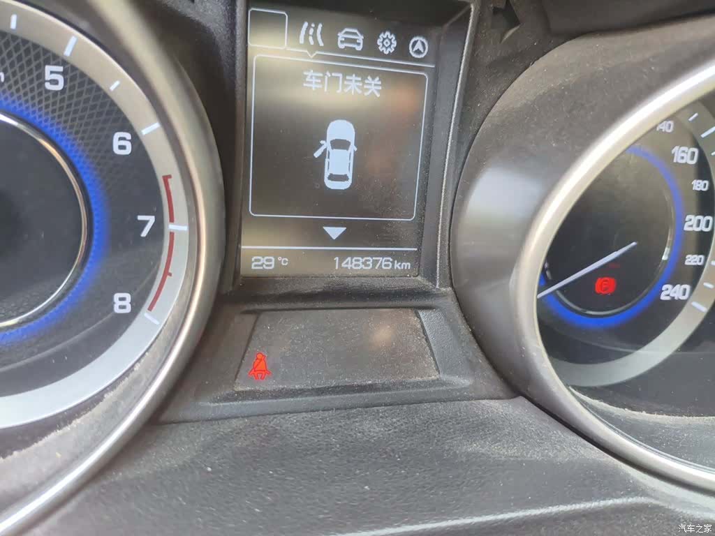 Changan CS35, 2018 все фото