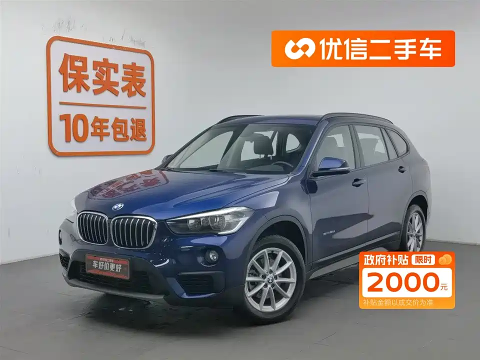 BMW X1
