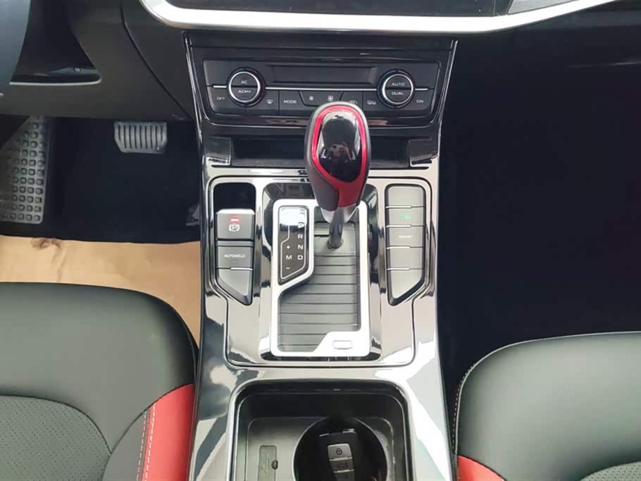 Geely Emgrand GS