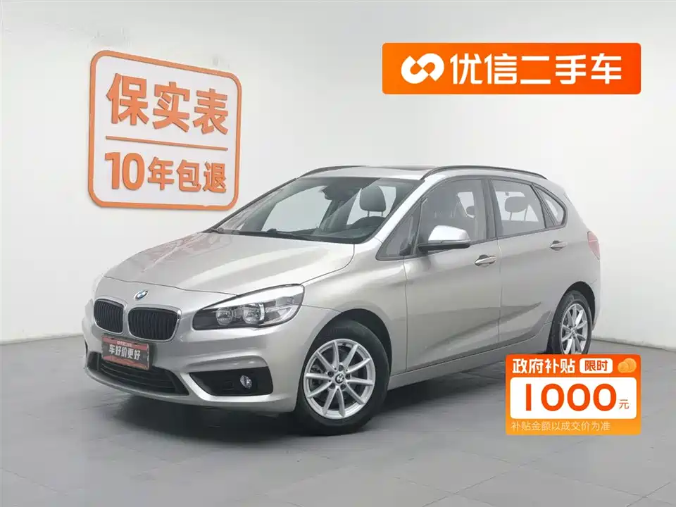 BMW 2 series station wagon