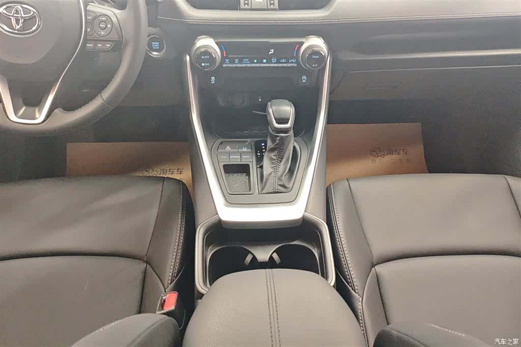 Toyota Wildlander, 2023 16