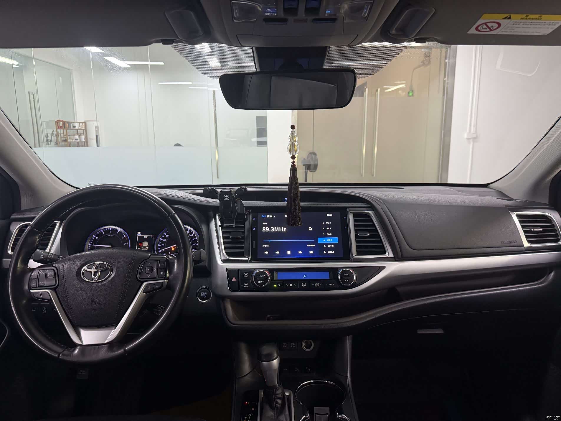Toyota Highlander, 2019 16