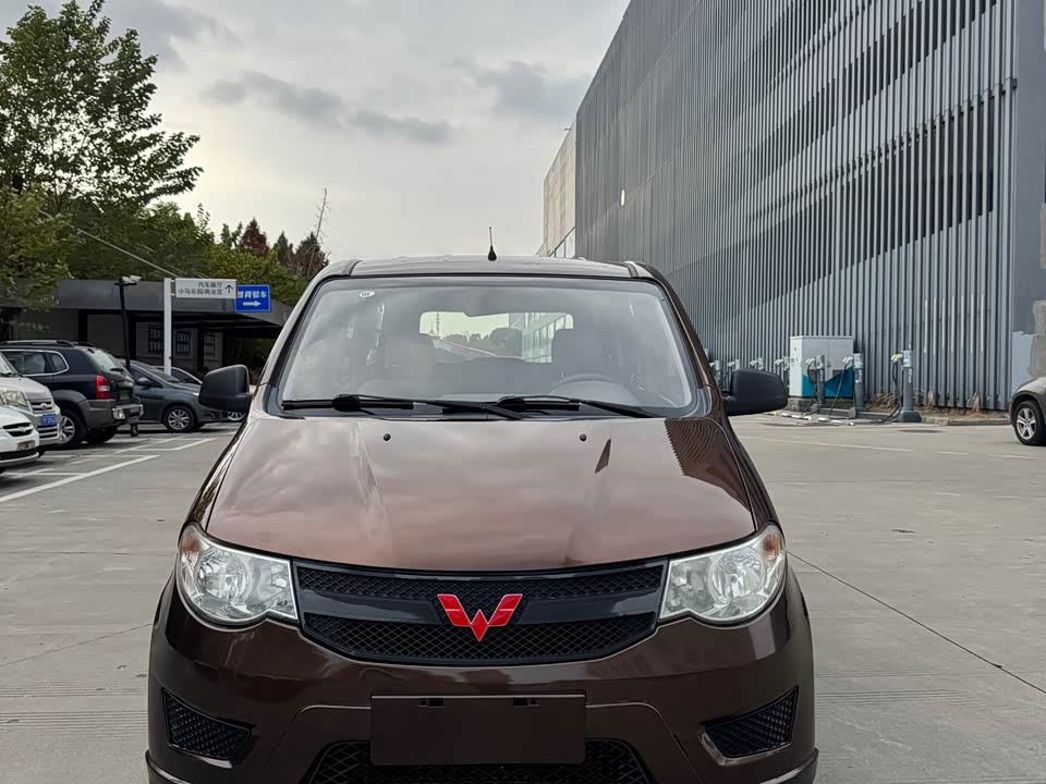 Wuling Wuling Hongguang