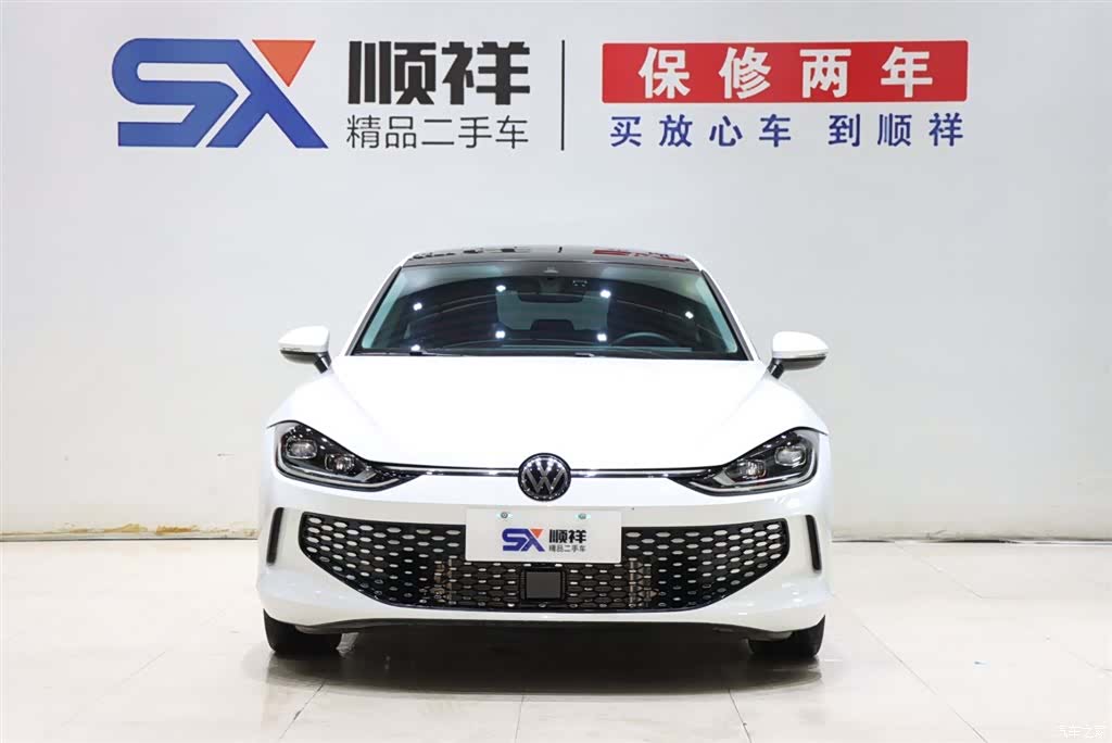 Volkswagen Lamando, 2025 2