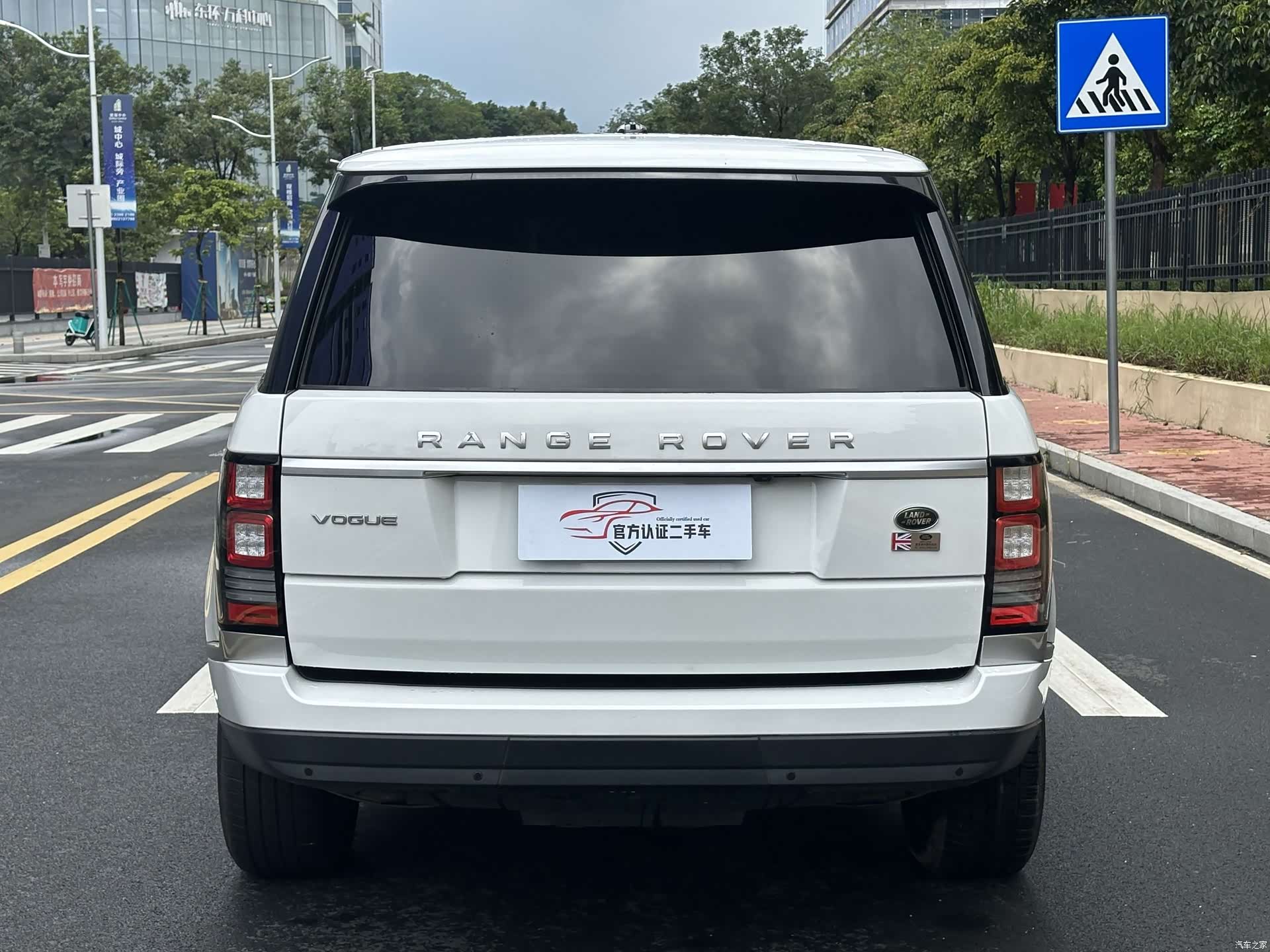 Land Rover Range Rover, 2014 4