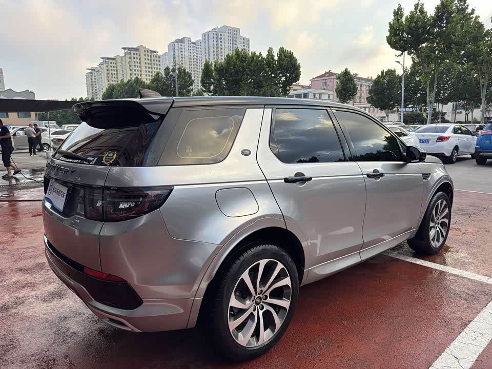 Land Rover Discover sports Land Rover Discover sports