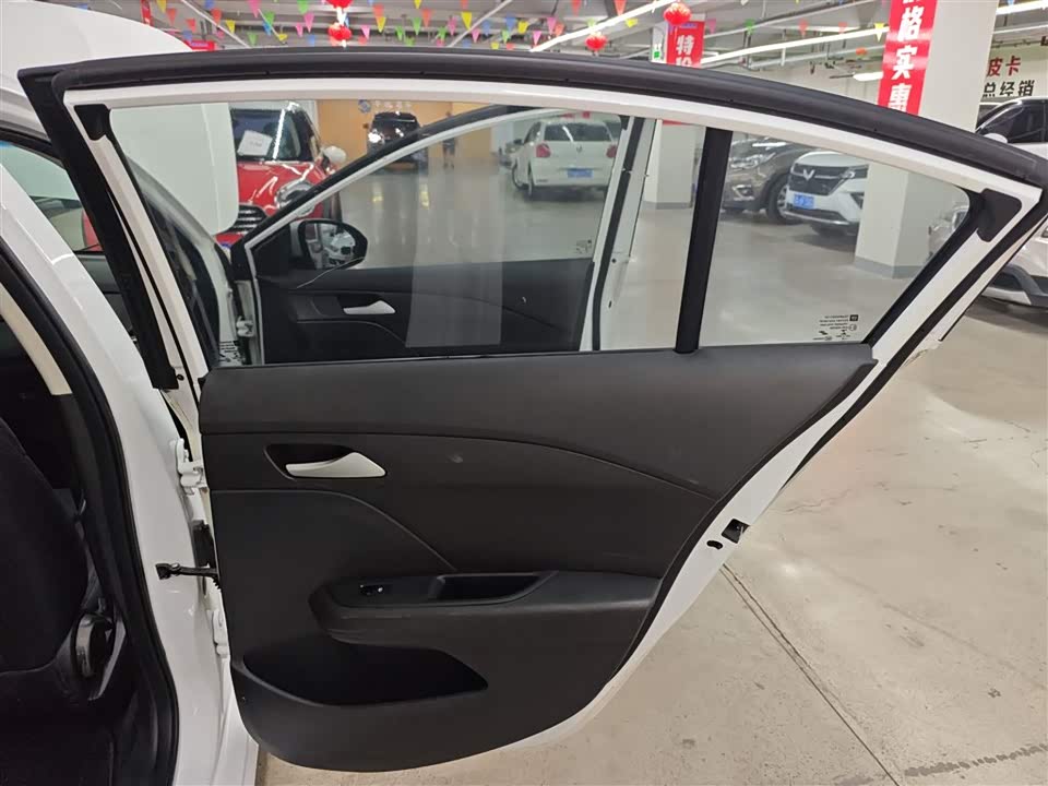 Chevrolet Kovoz